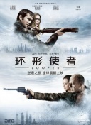 97青草香蕉依人在线播放